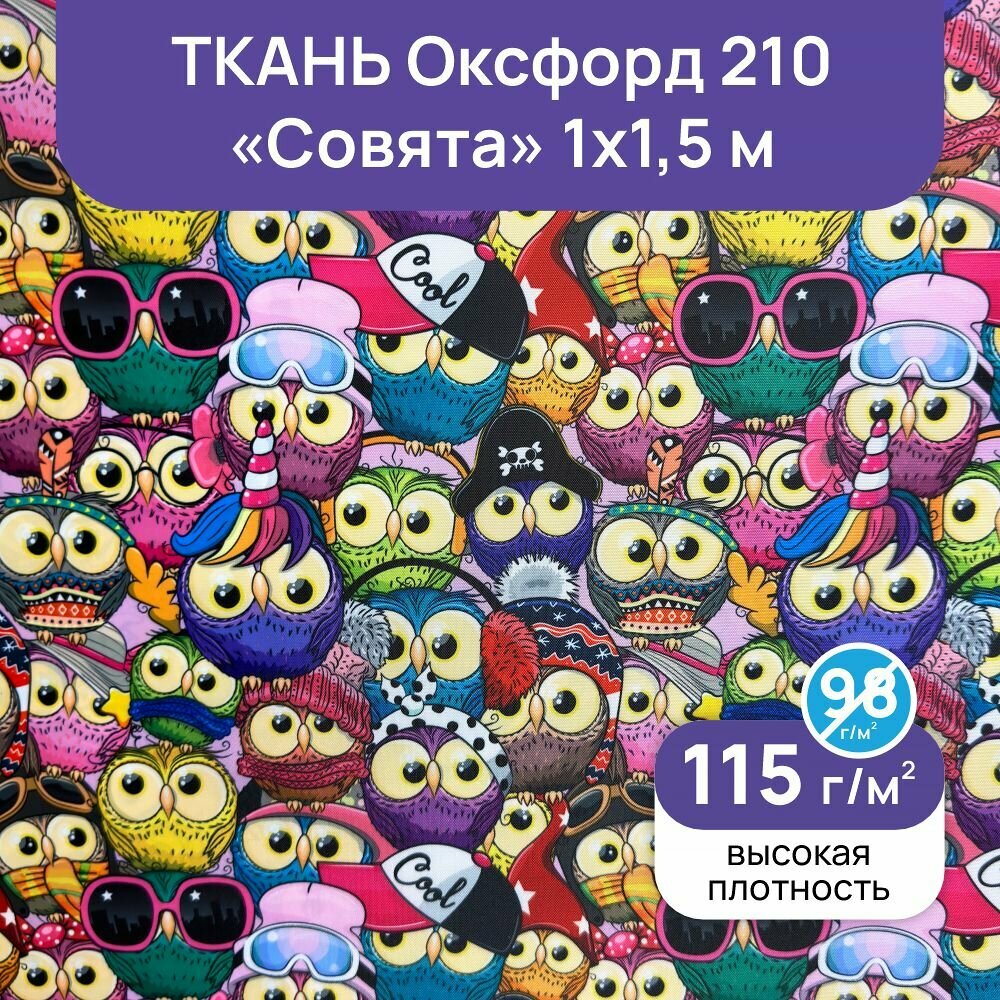 Мебель для уличной беседки — купить по низкой цене на Яндекс Маркете