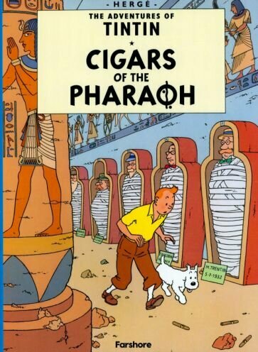 Cigars of the Pharaoh (Herge) - фото №1