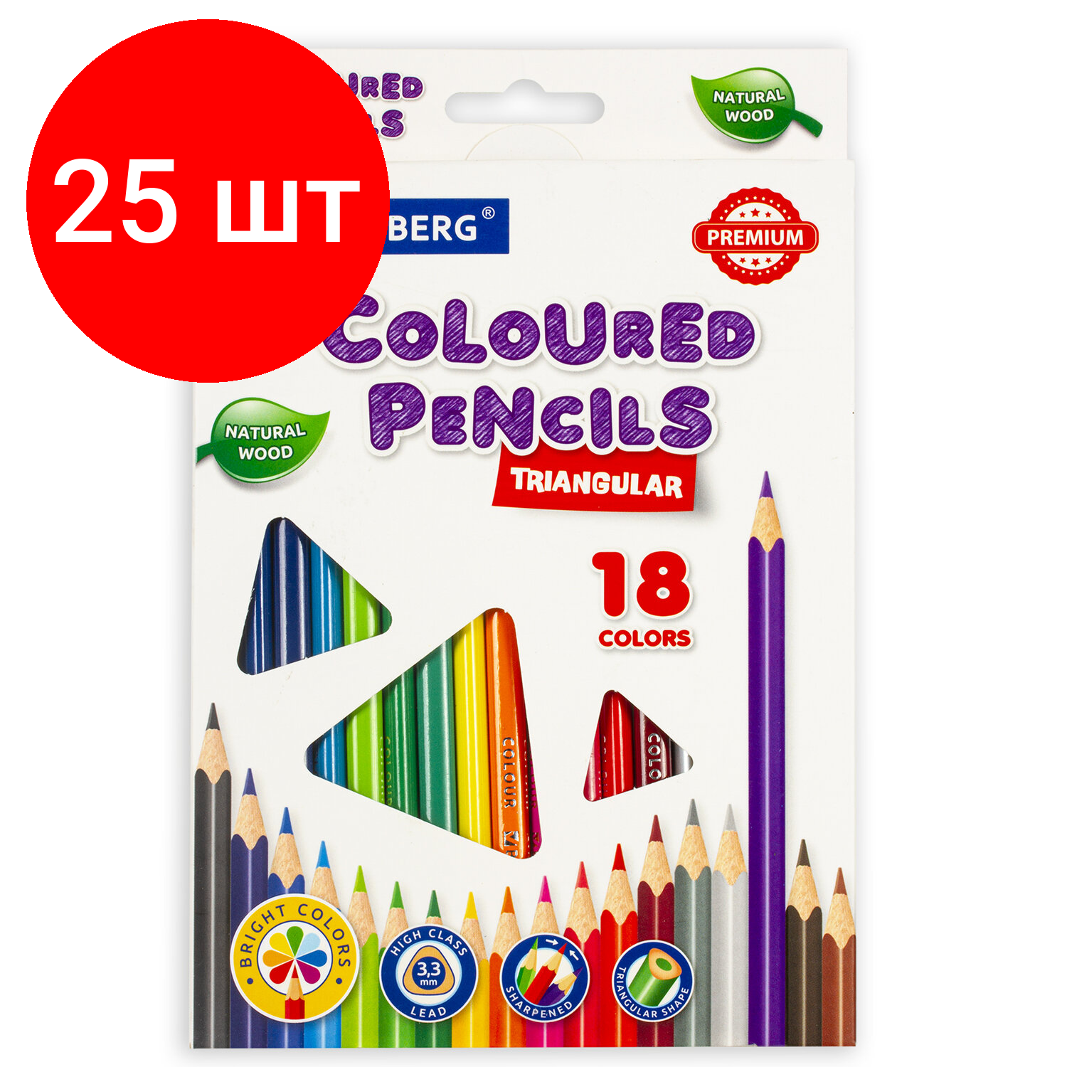 Комплект 25 шт, Карандаши цветные BRAUBERG PREMIUM, 18 цветов, трехгранные, грифель мягкий 3.3 мм, 181652