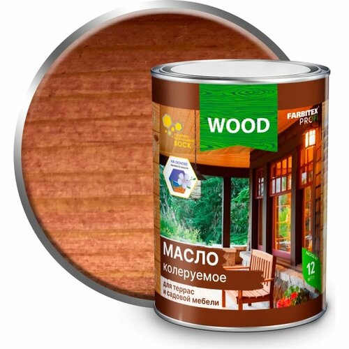 Масло для дерева, масло для террас и садовой мебели FARBITEX профи WOOD Махагон 0,9 л масло для террас pinotex wood