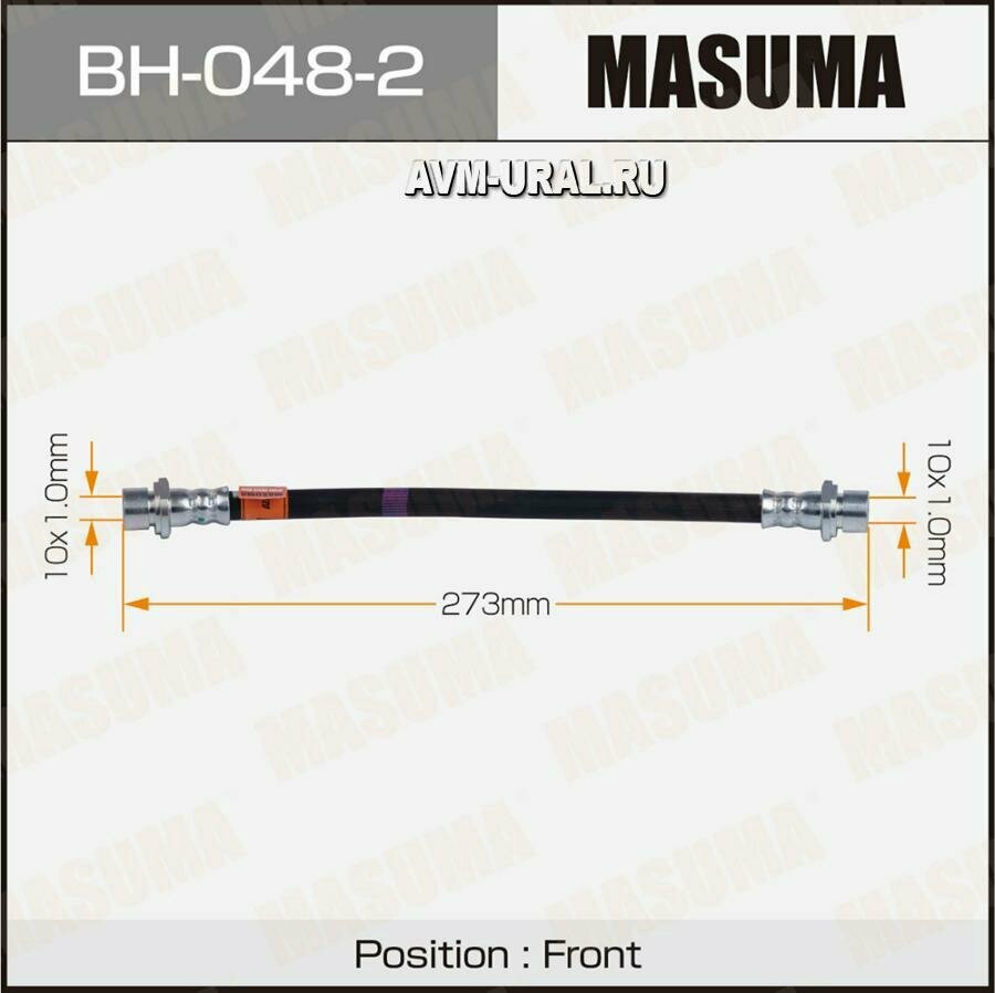 MASUMA BH-048-2 Шланг тормозной