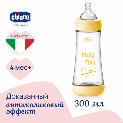 фото Chicco бутылочка perfect5 uni 4мес.+, сил. соска быстр. поток, рр,300мл. new