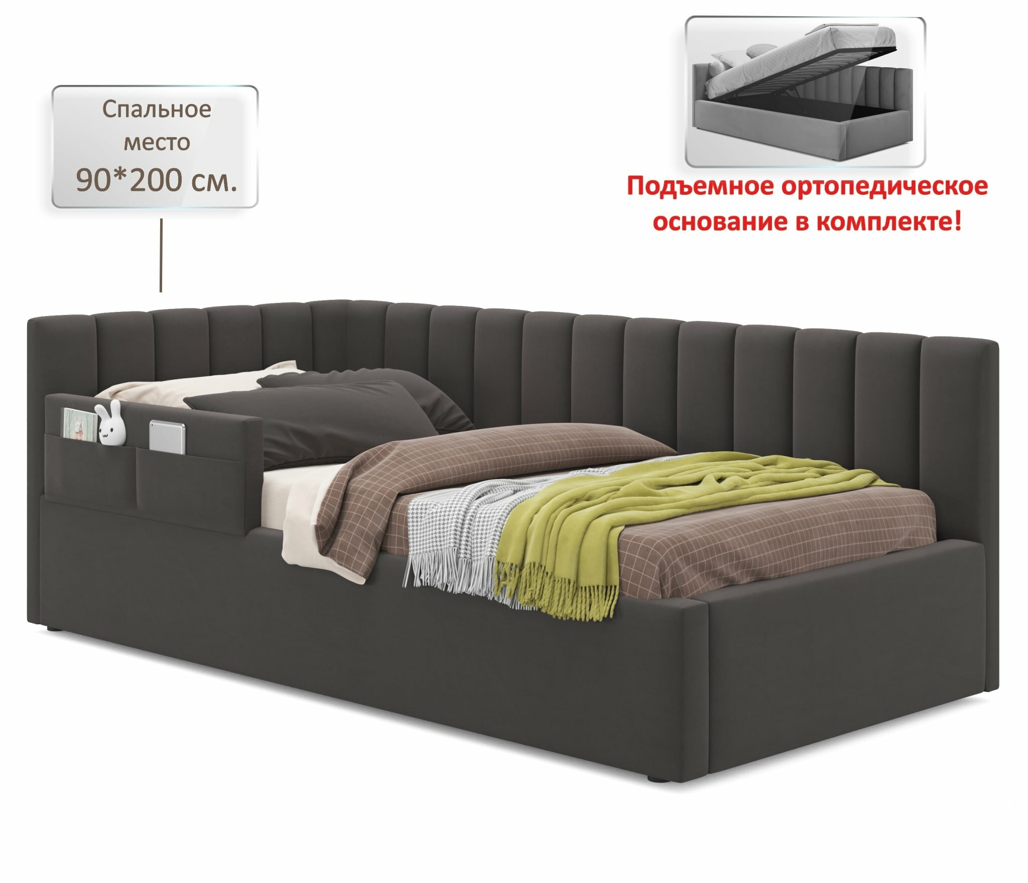 фото Мягкая кровать Milena с бортиком 900 мята пастель с подъемным механизмом