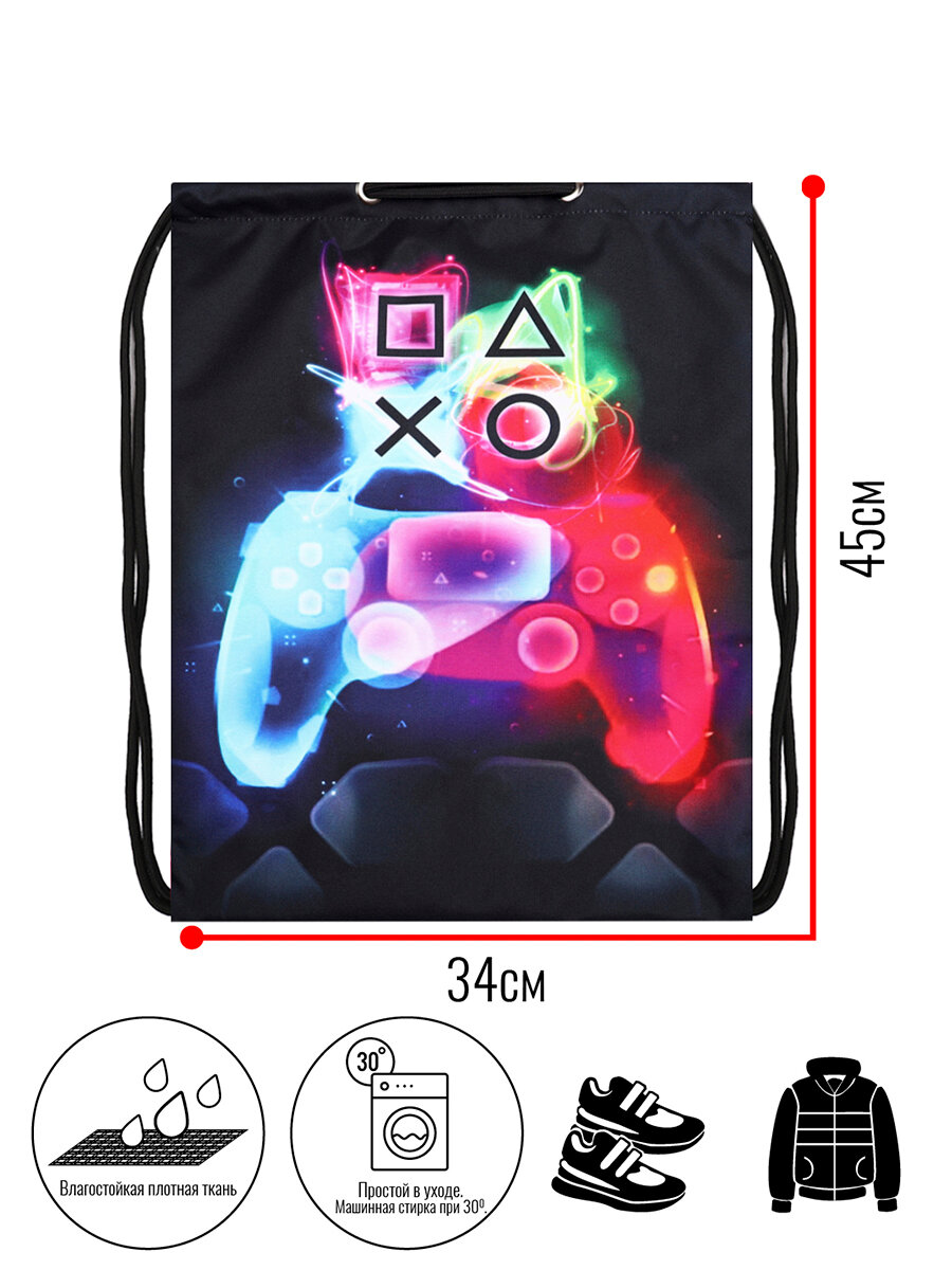 Мешок BagRio NP24/20-Sm - фото №5