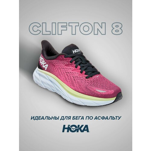 Кроссовки HOKA Clifton 8, полнота D, размер US7D/UK5.5/EU38 2/3/JPN24, фуксия