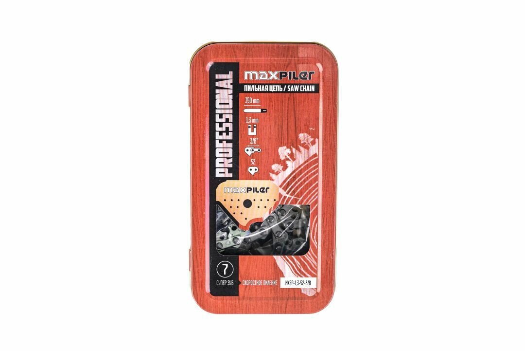 Цепь пильная MAXPILER MXSP-1,3-52-3/8 металлическая коробка — фото 6