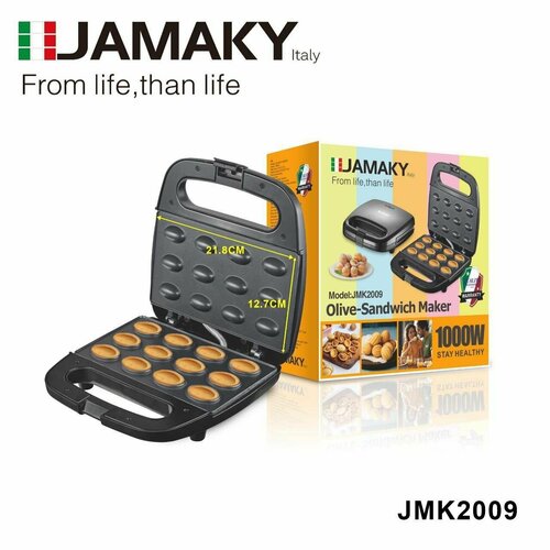 Электрическая вафельница для венских вафель орешница с мощностью 1000Вт 420000₽