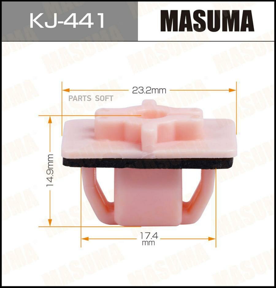 KJ-441_клипса!\ Toyota MASUMA KJ-441 | цена за 1 шт