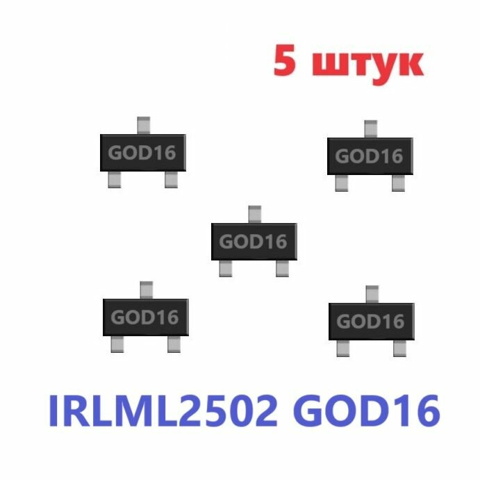 IRLML2502 GOD16 транзистор (5 шт.) ЧИП SOT23 SMD схема IRLML2502PBF характеристики MGSF2N02ELT1G, цоколевка SOT-23-3 datasheet MOSFET 6244TRPBF