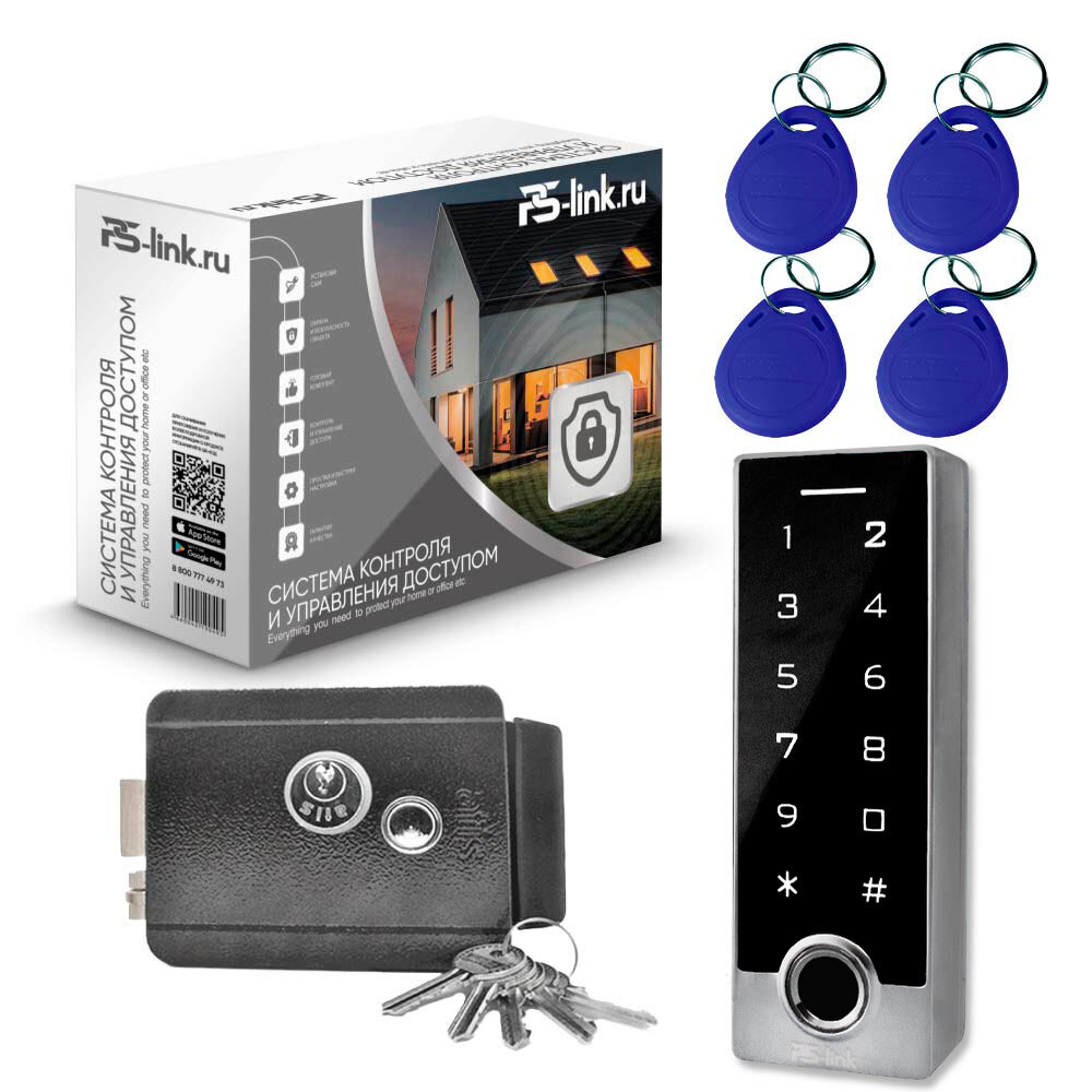 Комплект системы контроля доступа СКУД на одну дверь PS-link TF2EM-WP-W-G / отпечаток пальца / эл. механический замок / кодовая панель / RFID / WIFI
