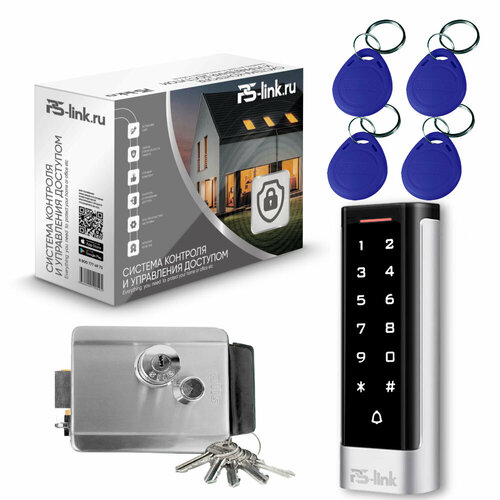 Комплект системы контроля доступа СКУД на одну дверь PS-link T1101EM-CH / электромеханический замок / кодовая панель / RFID