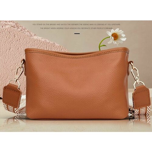 Сумка кросс-боди , бежевый, коричневый