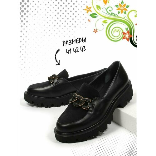 фото Туфли мисс таис, размер 42, черный