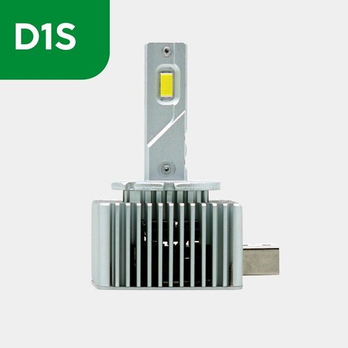 Светодиодная лампа Xencn LED D1S classic