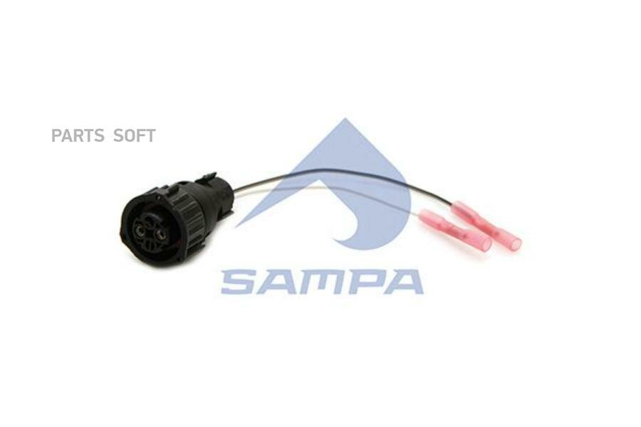SAMPA 093329 Торцевая головка, Жгут проводов HCV