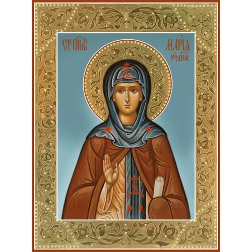 Икона схимонахиня Мария Радонежская преподобная на дереве икона мария радонежская размер 19 х 26 см