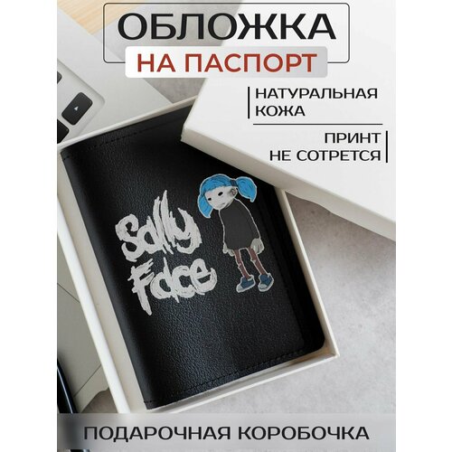 фото Обложка для паспорта russian handmade обложка на паспорт sally face op01937, черный