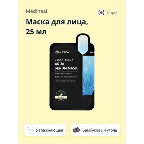 Маска для лица MEDIHEAL OCEAN BLACK с бамбуковым углем, экстрактом чайного дерева и морской водой (увлажняющая) 25 мл mediheal маска для лица mediheal ocean black с кокосовым углем и экстрактом банана тонизирующая 25 мл