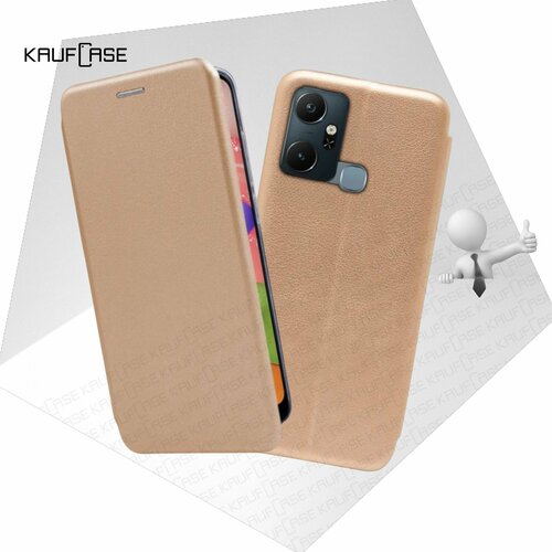 Чехол книжка KaufCase для телефона Infinix Smart 6 Plus (X6823C) (6.82), золото. Трансфомер чехол книжка kaufcase для телефона infinix smart 7 plus x6517 6 6 синий трансфомер