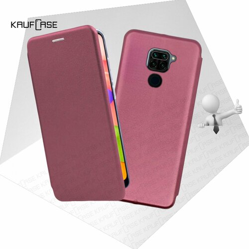 Чехол книжка KaufCase для телефона Xiaomi Redmi Note 9 (6.53), бордовый. Трансфомер чехол книжка kaufcase для телефона xiaomi mi 11 6 81 бордовый трансфомер