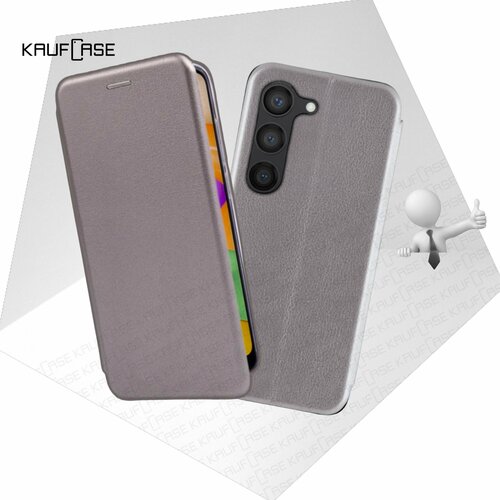 Чехол книжка KaufCase для телефона Samsung S23 (S919) (6.1), серебро. Трансфомер чехол книжка kaufcase для телефона samsung s20 s985 6 7 серебро трансфомер