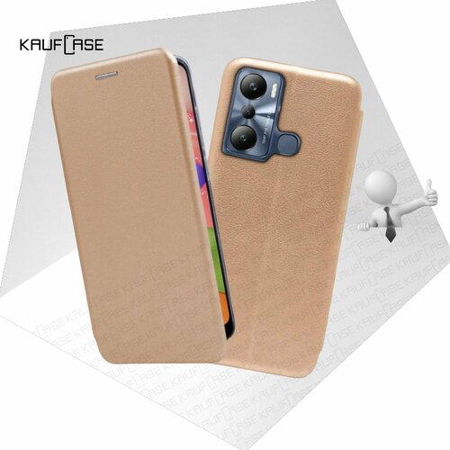 Чехол книжка KaufCase для телефона Infinix Hot 20i (X665E) (6.6), золото. Трансфомер чехол книжка kaufcase для телефона infinix hot 10 lite x657b 6 6 золото трансфомер