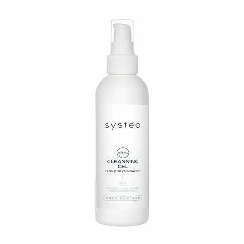 Очищающий гель для умывания 100 мл Systeo Cleansing Gel