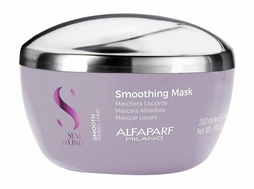 Разглаживающая маска для непослушных волос 200 мл Alfaparf Milano Semi Di Lino Smoothing Mask