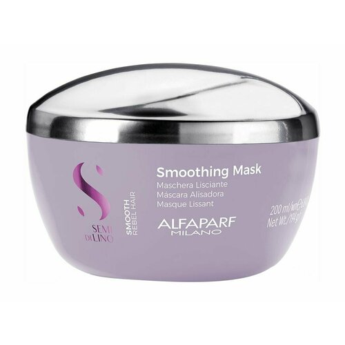 Разглаживающая маска для непослушных волос 200 мл Alfaparf Milano Semi Di Lino Smoothing Mask