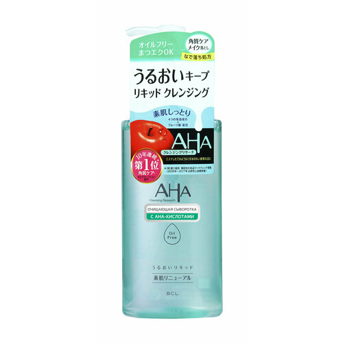 Очищающая сыворотка для снятия макияжа 2 в 1 с фруктовыми кислотами Aha Cleansing Research Liquid Cleansing