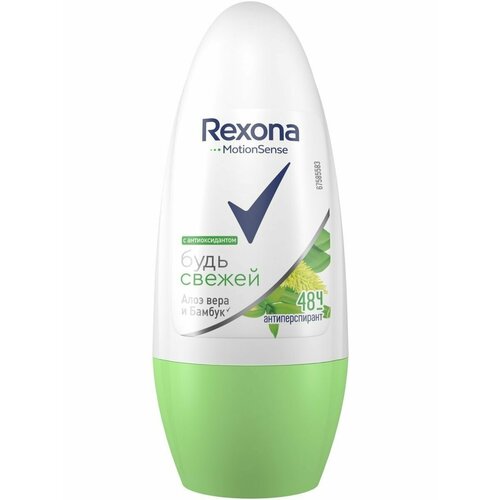 Део-шарик Алое вера (Aloe vera) 50мл rexona антиперспирант motionsense свежесть бамбука и алоэ вера стик 40 мл