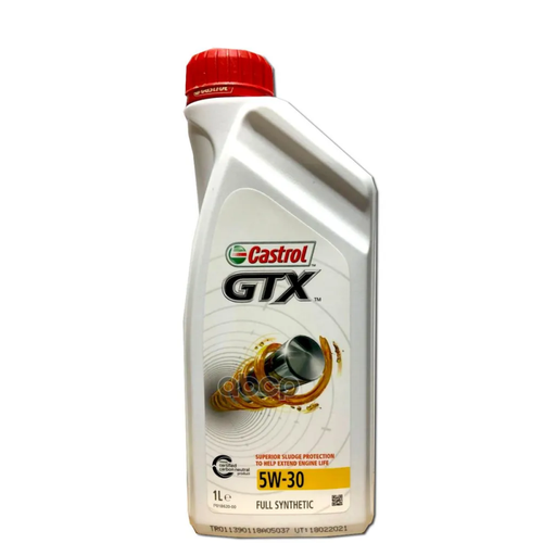 Gtx 5W-30 1Л Castrol арт 15DAF8 1730₽