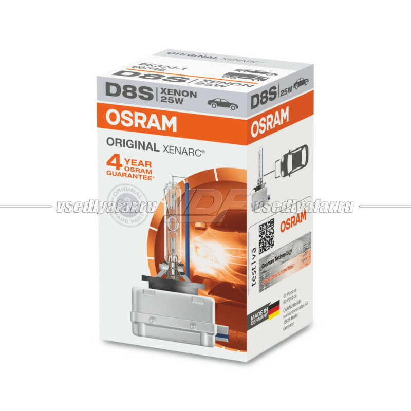 Лампа автомобильная Osram - фото №1