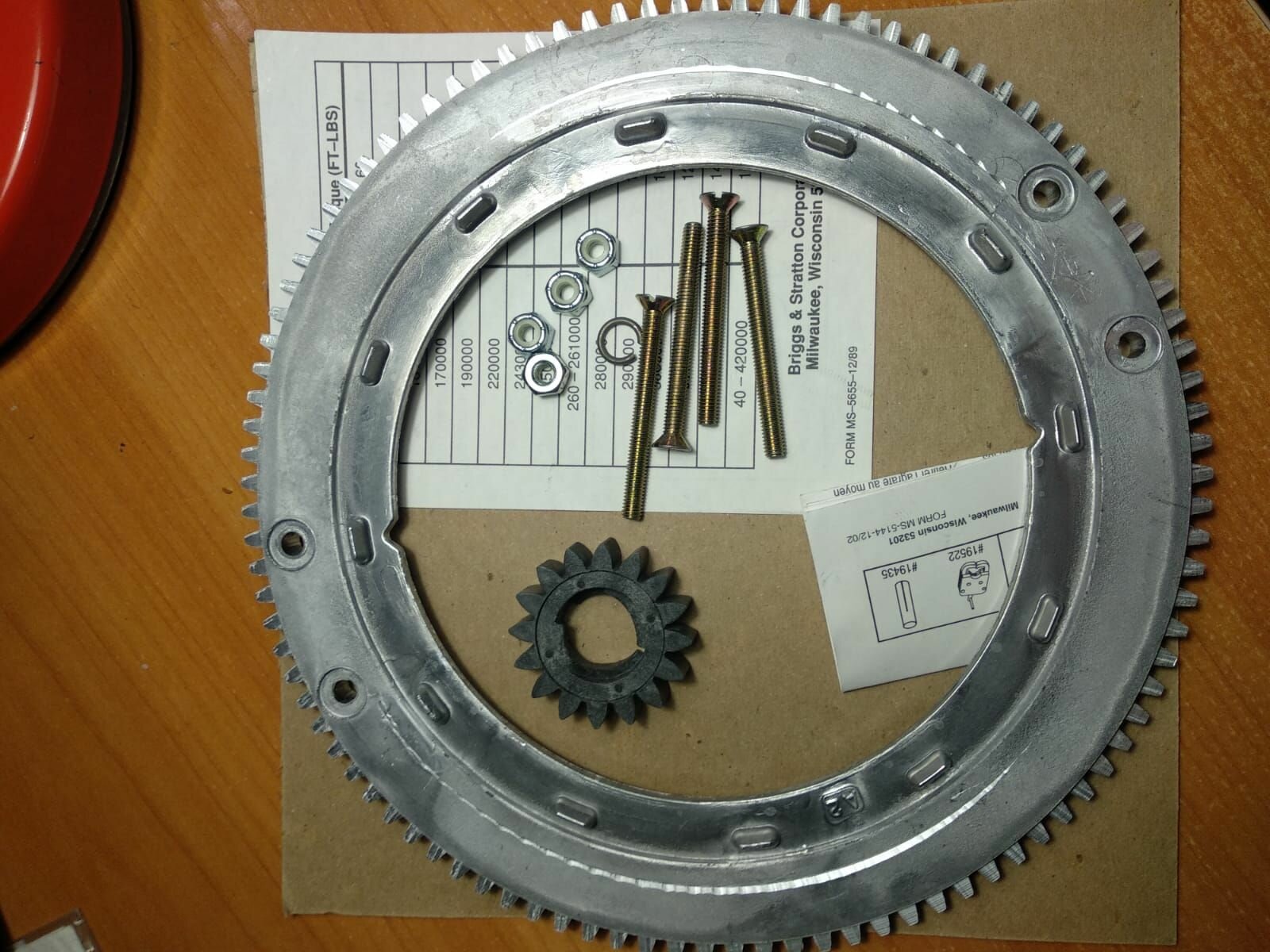 Шестерня 696537