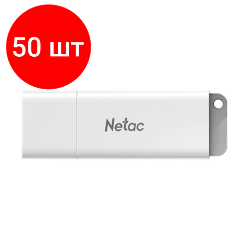 Комплект 50 шт, Флеш-диск 64 GB NETAC U185, USB 2.0, белый, NT03U185N-064G-20WH