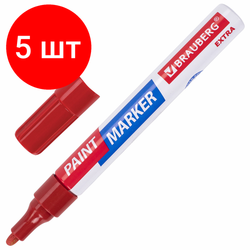Комплект 5 шт, Маркер-краска лаковый EXTRA (paint marker) 4 мм, красный, улучшенная нитро-основа, BRAUBERG, 151980