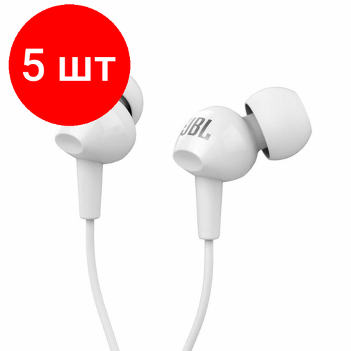 Комплект 5 штук, Наушники JBL C100SI, White (JBLC100SIUWHT) наушники jbl c100si black