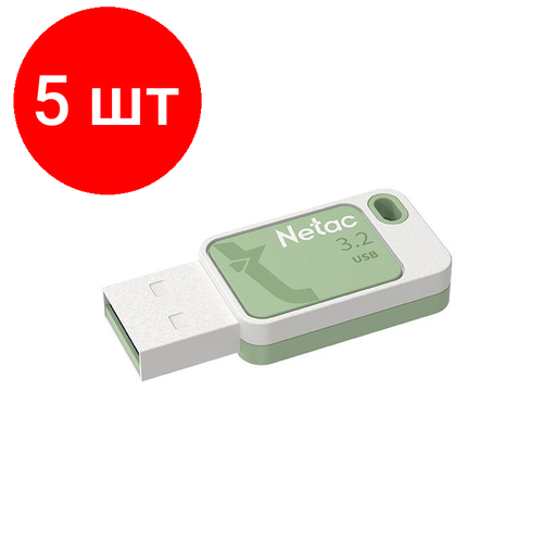 Комплект 5 штук, Флеш-память Netac UA31 USB3.2 128GB usb flash drive 8gb netac ua31 nt03ua31n 008g 20pk