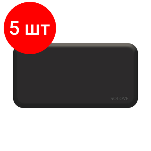 Комплект 5 штук Внешний аккумулятор SOLOVE Mi W7 10000mAh Dual встр2каб USB черный 2630500₽