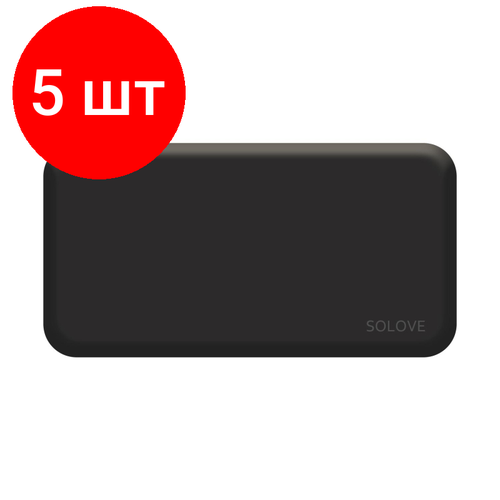 Комплект 5 штук, Внешний аккумулятор SOLOVE (Mi) W7 10000mAh Dual, встр.2каб USB, черный