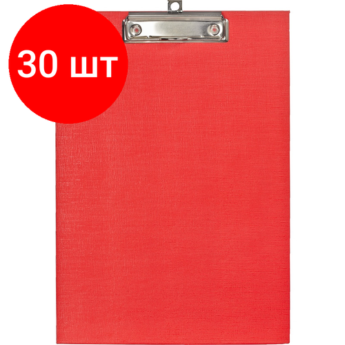 Комплект 30 штук, Папка-планшет д/бумаг Attache 560093 A4 красный