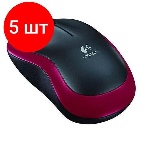 Комплект 5 штук Мышь компьютерная Logitech Wireless Mouse M185RedUSB910-002240910-002633 1049500₽
