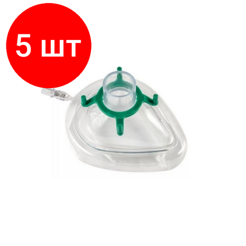 Комплект 5 штук, Маска анестез.(наркозная), 3, н/стер. ( FS603E) Alba