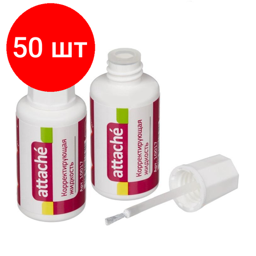 Комплект 50 штук, Корректирующая жидкость Attache 20мл на быстросохнущей осн, кисточка 66134 комплект 81 штук корректирующая жидкость attache 20мл на быстросохнущей осн кисточка 66134