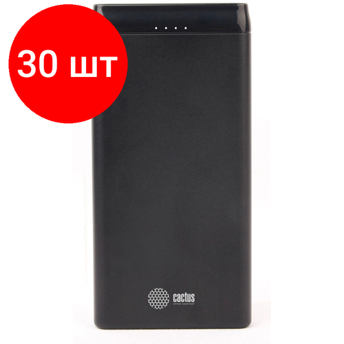 Комплект 30 штук Внешний аккумулятор Cactus CS-PBFSFT-10000 10000mAh 21A 2xUSB черный 5071000₽