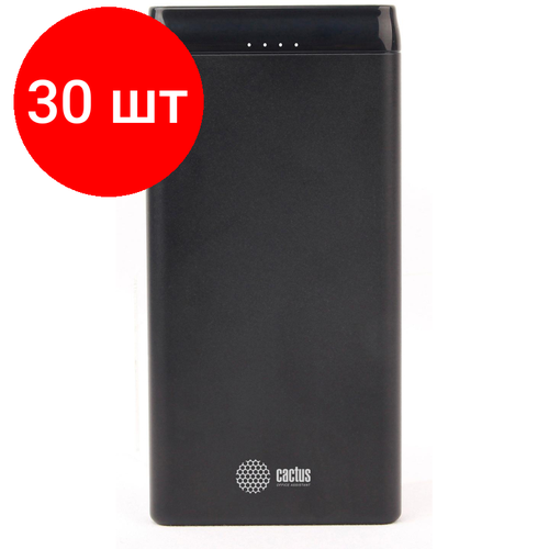 Комплект 30 штук, Внешний аккумулятор Cactus CS-PBFSFT-10000 10000mAh 2.1A 2xUSB черный комплект 5 штук внешний аккумулятор cactus cs pbfsft 10000 10000mah 2 1a 2xusb черный