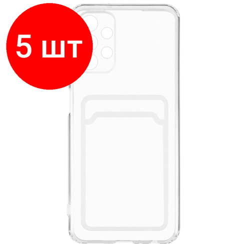 Комплект 5 штук, Чехол накладка iBox Crystal для Samsung Galaxy A13 4G, с кх, УТ000029830 чехол redline ibox crystal для galaxy a73 прозрачный