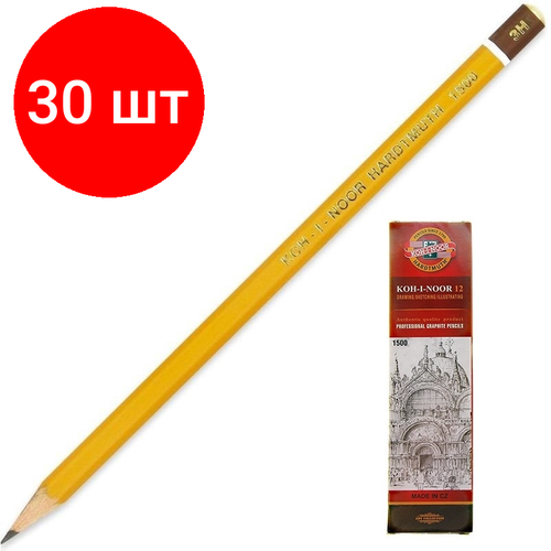 Комплект 30 штук, Карандаш чернографитный KOH-I-NOOR 1500/3H б/ласт, Чехия карандаш чернографитный koh i noor 1500 h б ласт чехия