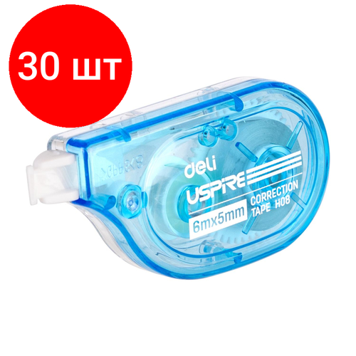 Комплект 30 штук, Корректирующая лента Deli Uspire 5 мм x 6 м, цвет корпуса: синий