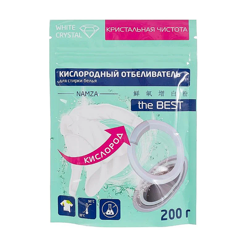 Отбеливатель кислородный, NAMZA, 200 г